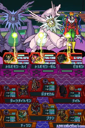 Digimon Story - Super Xros Wars - Blue (Japan) screen shot game playing